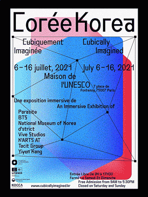 Korea_Cubically Imagined