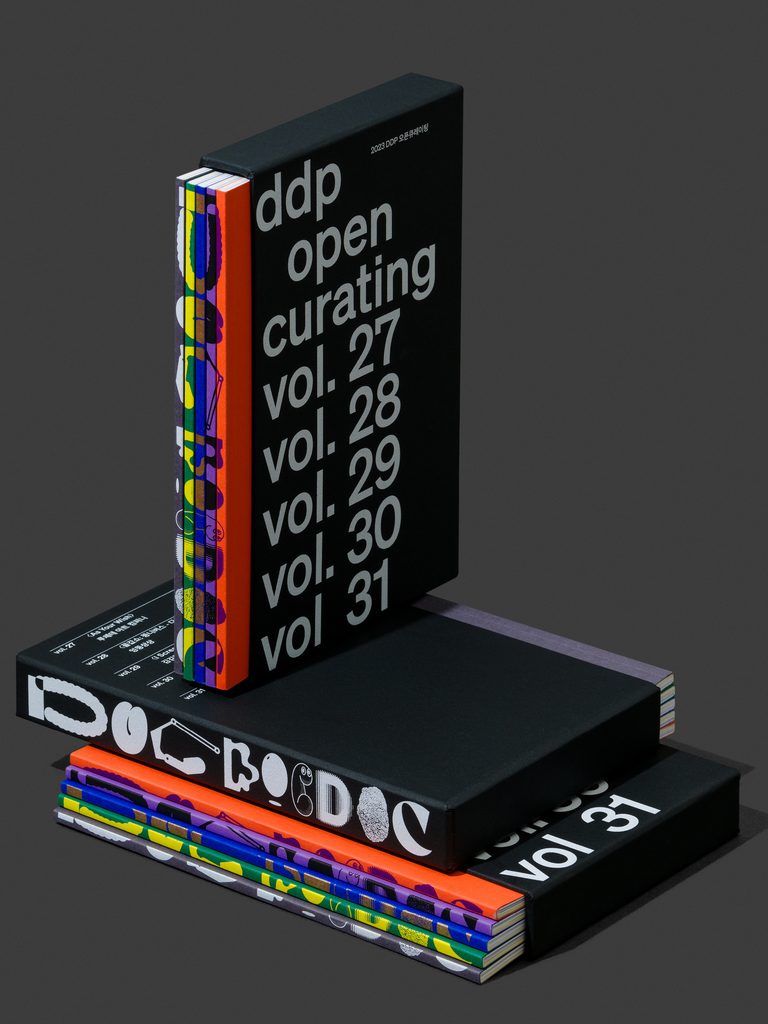 DDP 오픈큐레팅
